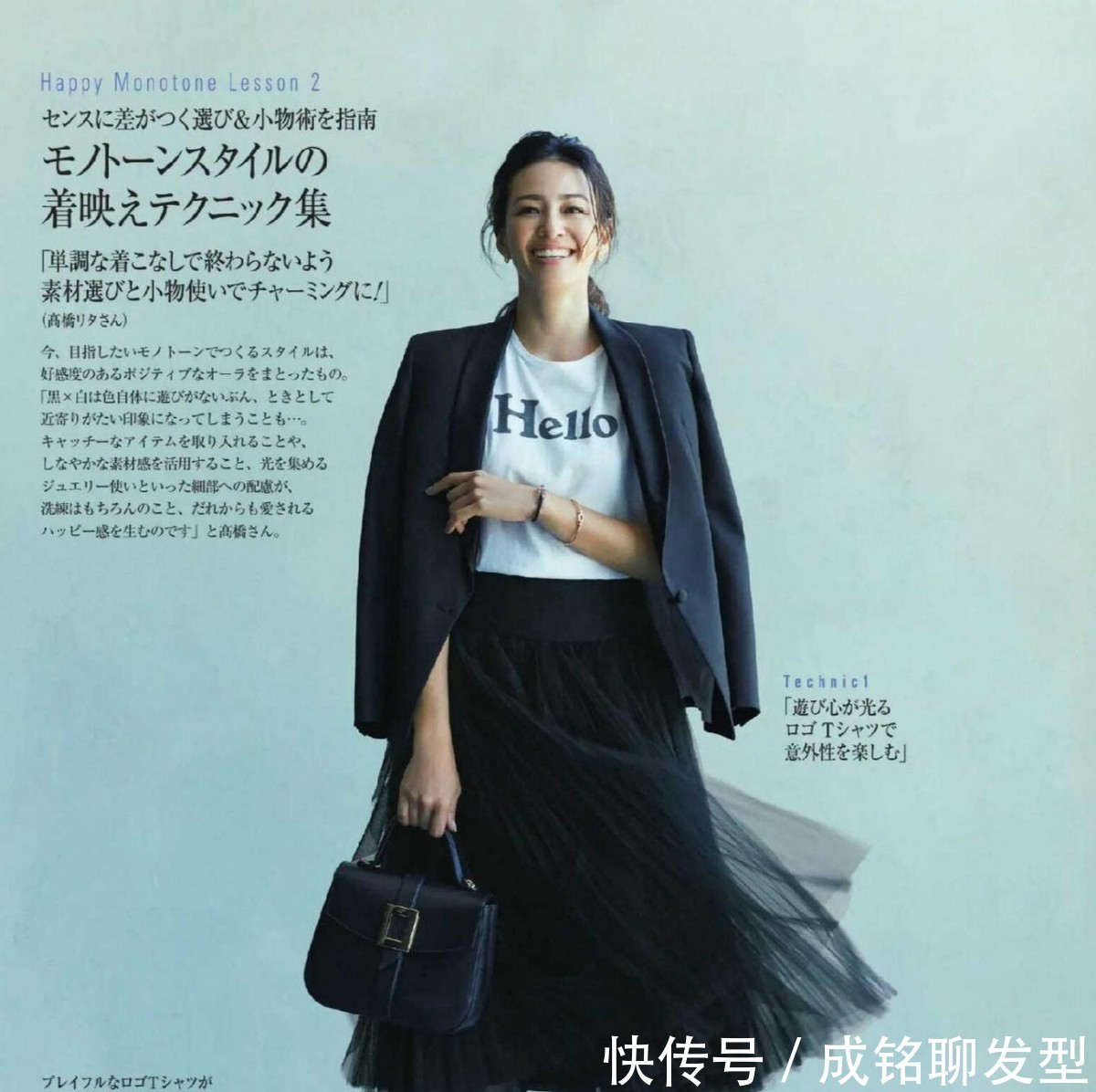 针织衫|女人过了四十岁!建议学会这四种单品搭配法,让你精致的过完秋天