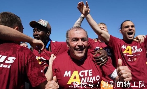 本賽季|意甲:薩勒尼塔納 VS 國際米蘭 葡超:圣克拉拉 VS 吉馬良斯