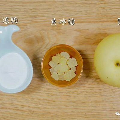 黄冰糖|宝宝辅食