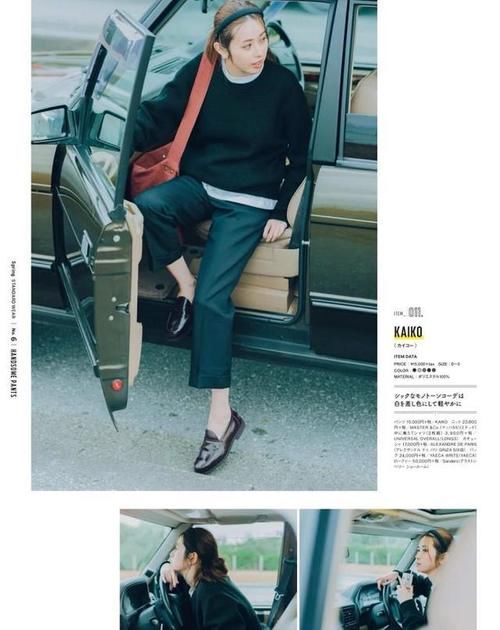 40岁的女人，穿卫衣别配打底裤，学日本博主这样搭，时髦又减龄