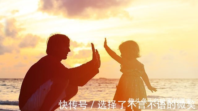父母|学会和孩子聊天的3个技巧,爸妈会说话,孩子想不优秀都难