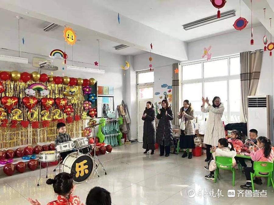 拉丁舞|定陶区实验幼儿园举行跨年联欢活动