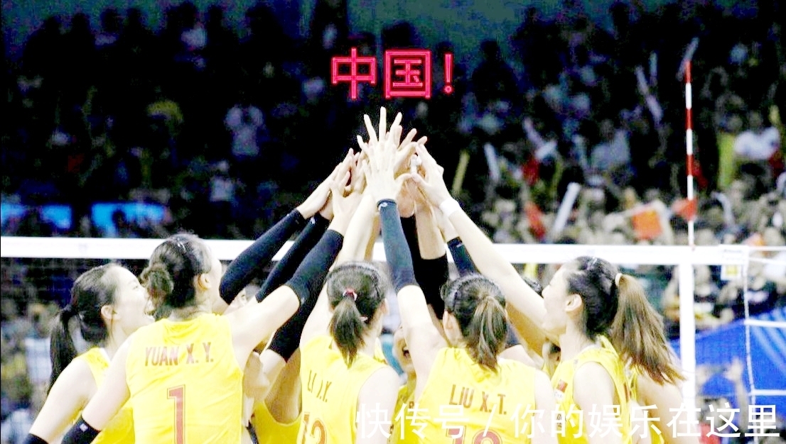 内部消息:中国女排在东京租好场馆,郎平