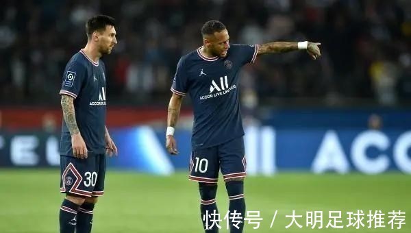 大巴黎|近24中18,欧冠:巴黎圣日尔曼VS曼城,大巴黎复仇曼城
