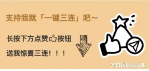 小说|一口气看完1000章,这三本小说你千万别点开,熬夜太伤身体了