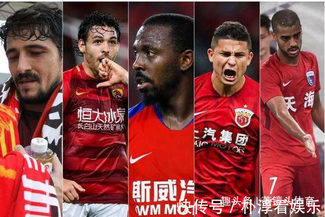 12强赛|塞翁失马焉知非福国足非最悲催种子队，或能成12强赛赢家