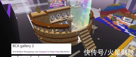 元宇宙|解析元宇宙热潮背后的十大商业模式