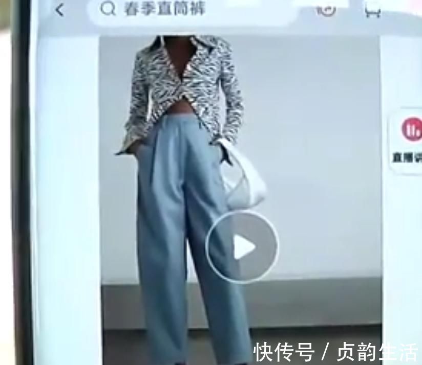 商家|网购衣服7天内退货被拒，女子多次反映未果，商家晒出数据打脸