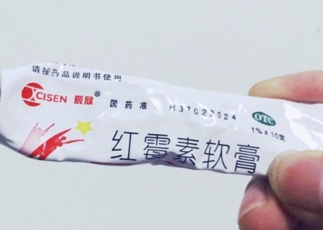 把红霉素软膏抹鼻子上效果好,红霉素软膏3个神奇妙用,值得尝试