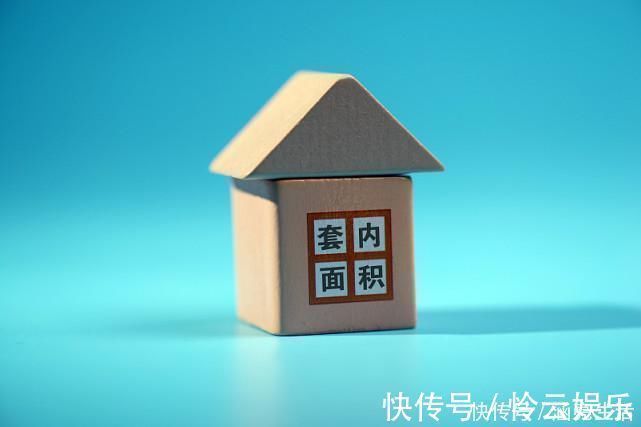 开发商|明年将全面取消公摊面积买过房子的怎么办住建部16字回应