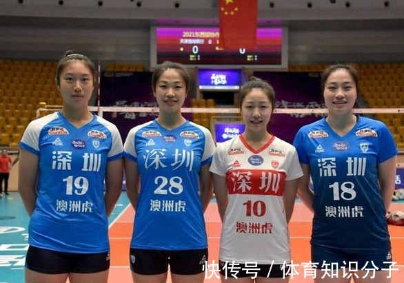 喜讯|女排又一女神迎喜讯,张常宁昔日搭档成军嫂,老公军装出镜太帅气