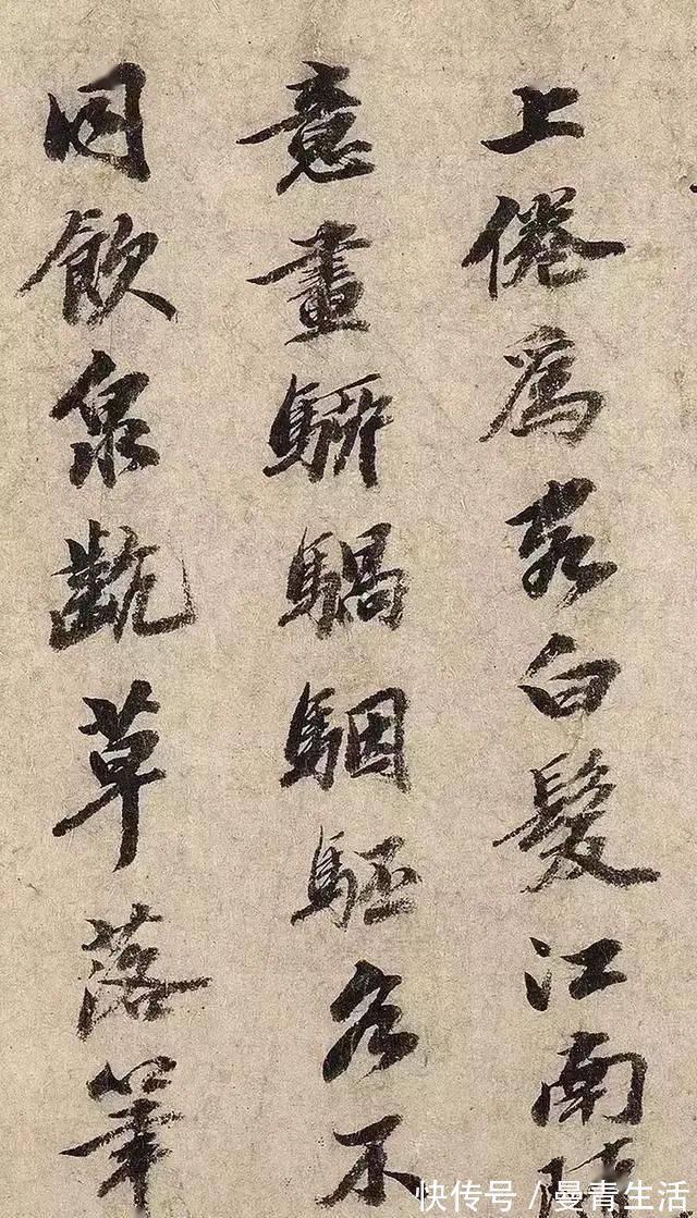 训练方法#用这7种方法训练,可迅速提升你的书法水平