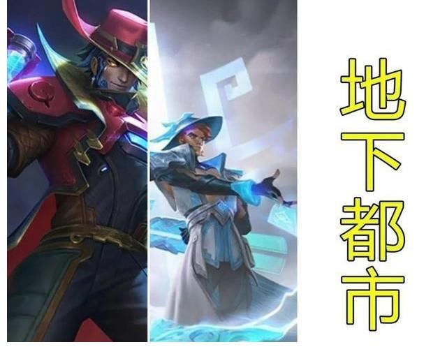 未来战士|LOL：她在2年内获得5款新皮肤，16位英雄2年内获得3款以上新皮肤