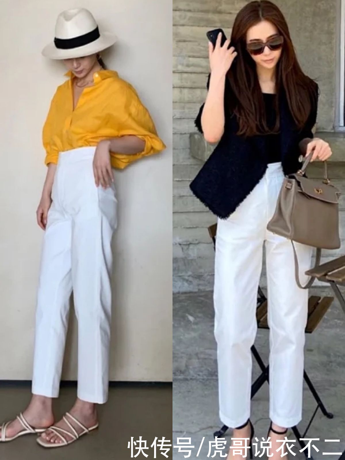 大长腿|女人无论多大年纪，裤装都要选“高腰裤”，才能优雅时尚显腿长