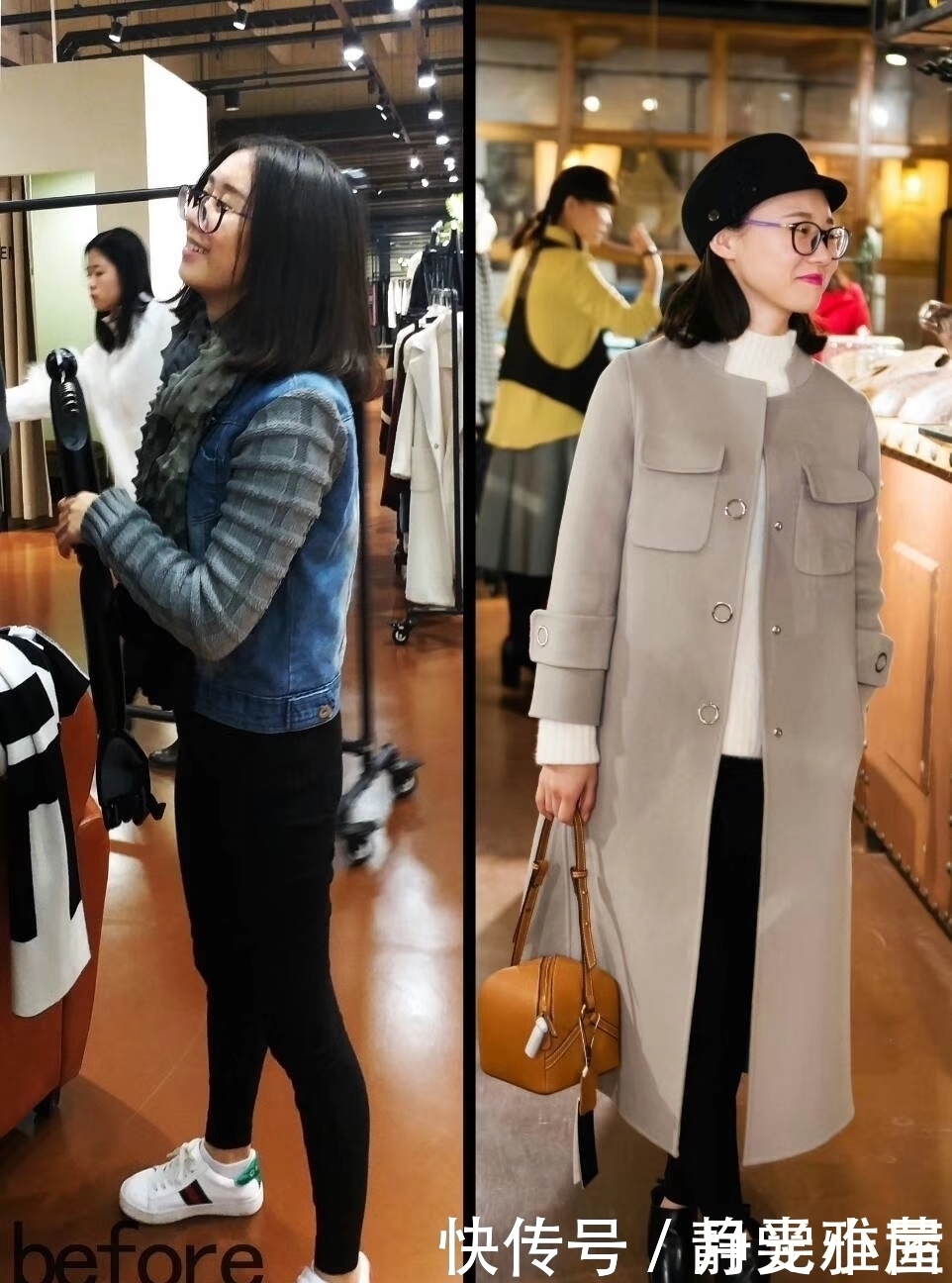 美颜相机|改头换面也不过如此，这些穿搭改造让抖音网红无地自容！