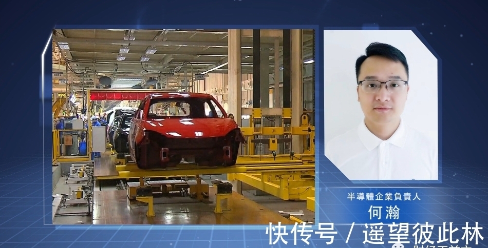全球疫情再反复,“缺芯危机”还将持续多久?