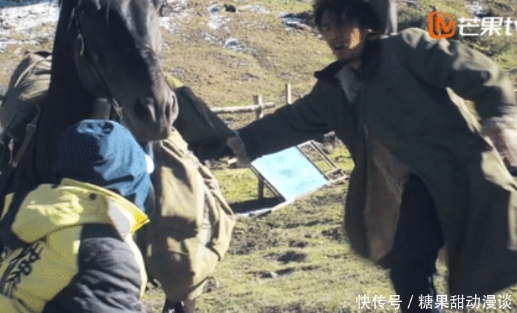 沙海 反盗猎剧《猎狼者》开分8.1!幕后秦昊上马被踢伤,敬业值得称赞