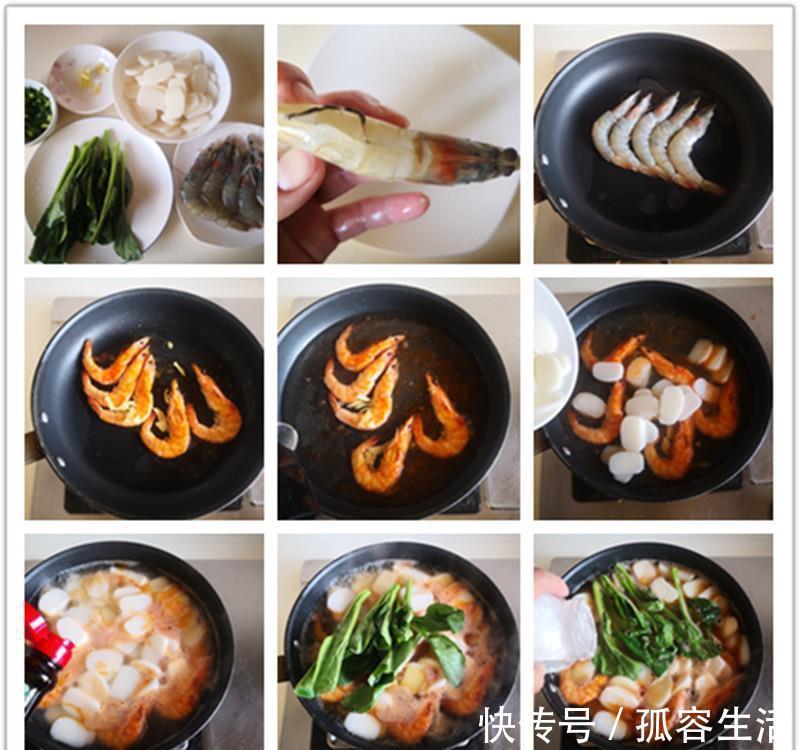 姜末|45岁女人极简午餐，一人食也要有滋有味，网友：精致，日子过成诗