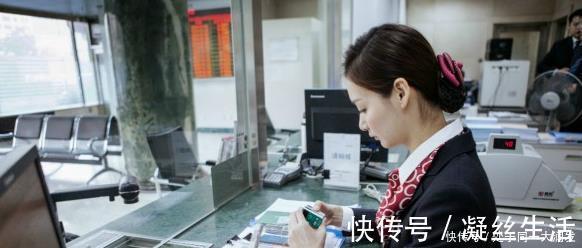 还款|银行内部人员透漏：还房贷别干这4件蠢事，否则就是给银行白送钱