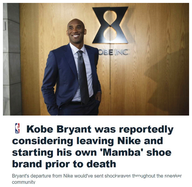 球鞋|科比为何不签耐克终身合同?生前已筹备独立,首款曼巴球鞋图已出