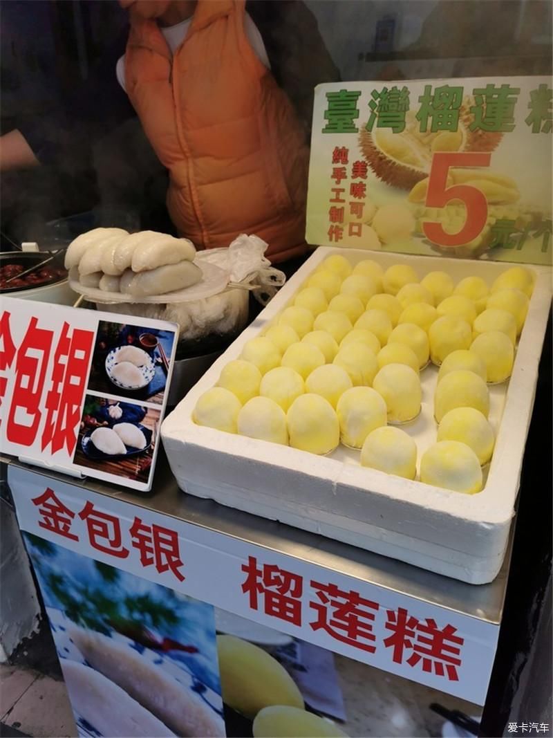 花海|厦门自由行