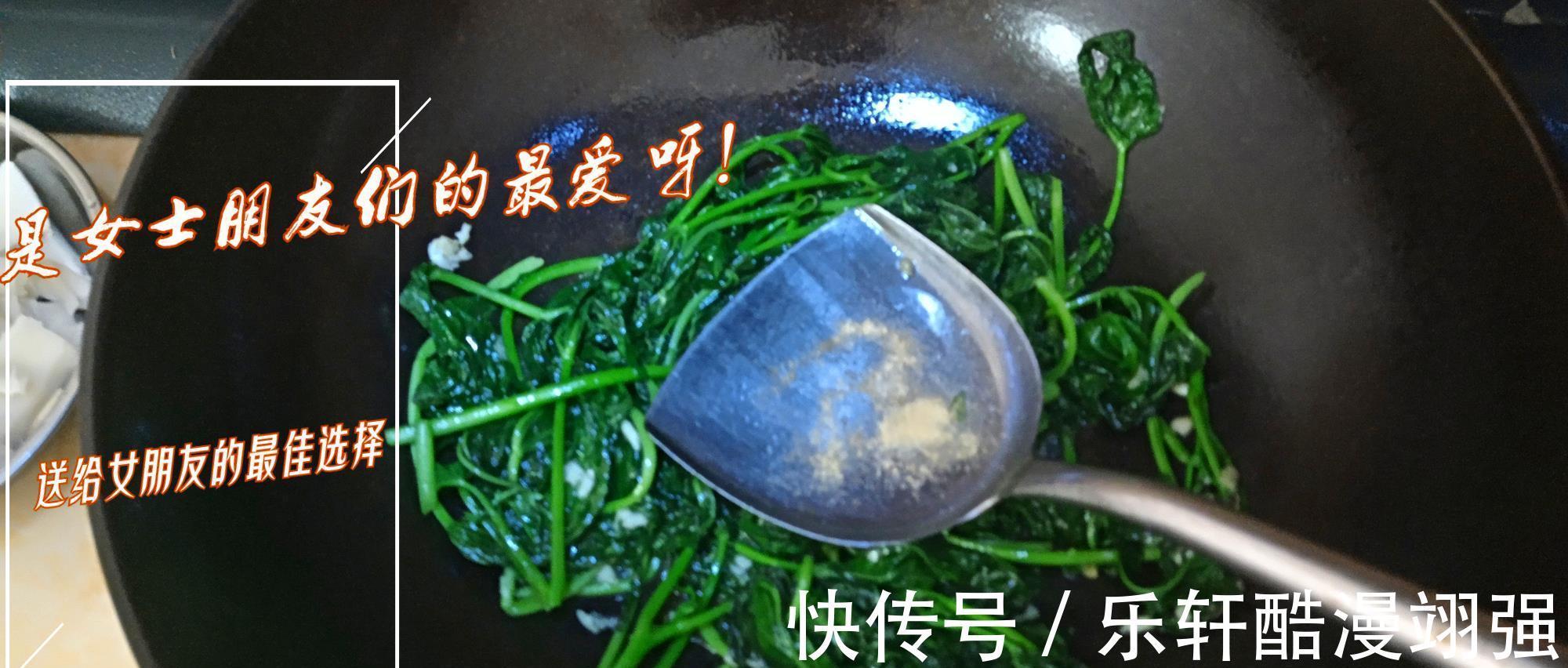 红薯叶|红薯叶这样做太好吃了,营养不流失,给肉也不换