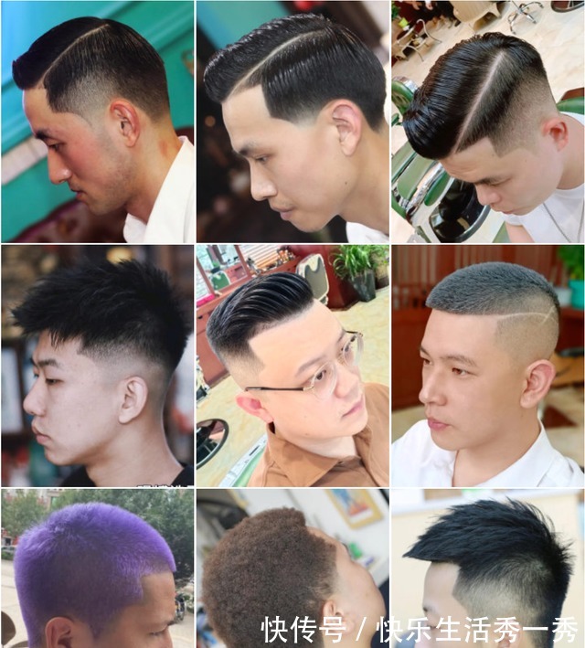 背头 男人是该换换发型了,精选男发100多款任你挑,喜欢哪款剪哪款!