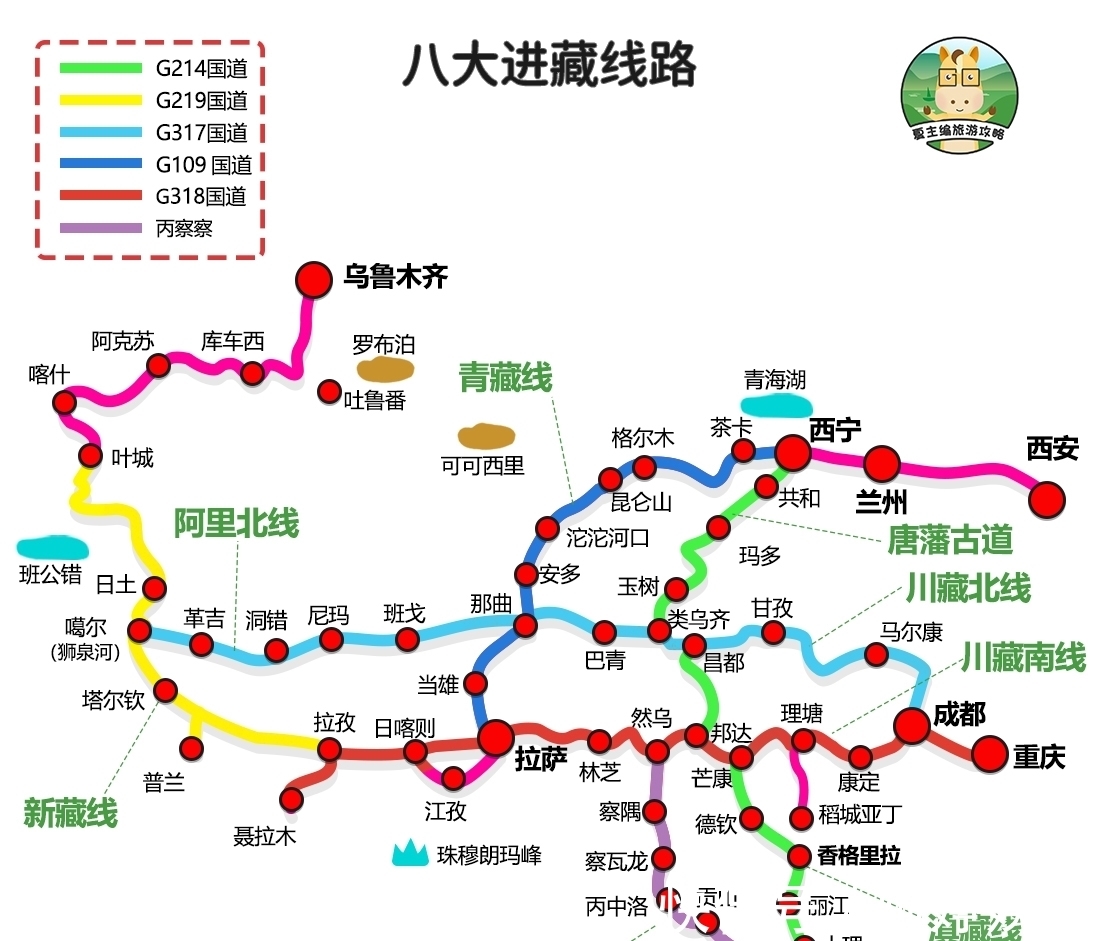 胡杨林|真正最顶级的自驾线路：这三条国道，加起来可以环游中国，太美了