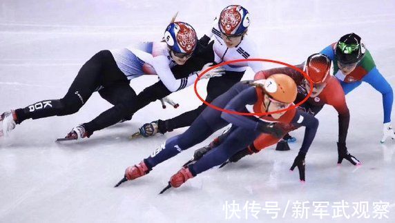 国际滑联|选手因犯规被连续罚下，韩国多名政客叫嚣：不公！马上退出冬奥会