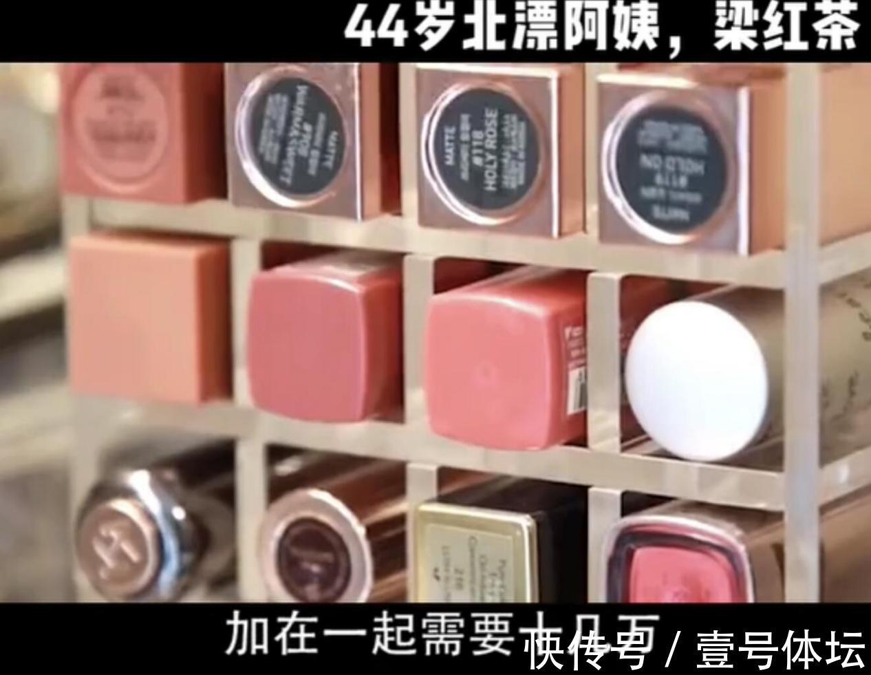 别墅|国足奢侈生活遭曝光!550平别墅引争议,保姆年薪超普通人10倍
