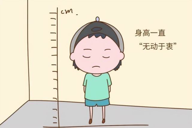 空腹|助力孩子长高长肉