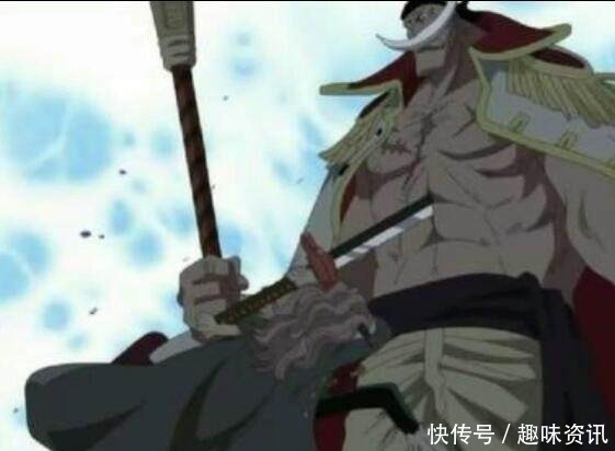 海贼王四皇污点谁最僵，大妈被打飞，黑胡子被团灭