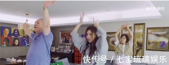 杨迪被宋妍霏一家势利眼对待,全程冷落忽视,杨迪霸气回怼