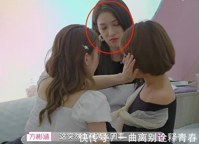 一起長大|《心動4》女三抱女二痛哭,女五強行上湊,卻連眼淚都擠不出來