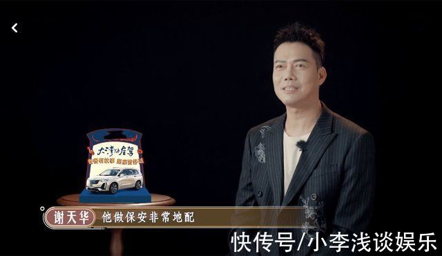 《大湾仔》开播,哥哥们开餐厅笑料百出,陈小春被喊去做餐厅保安