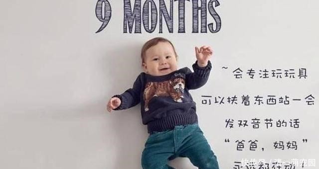 一个月|12张图看宝宝1岁内的发育规律变化,一个月一个样,变化真不小