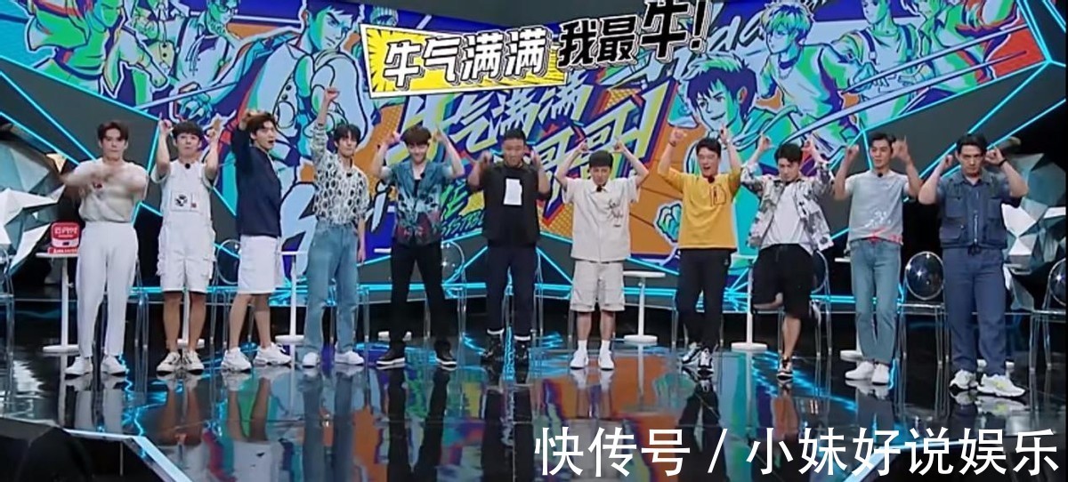 必殺技|愛的掰頭，原來王耀慶才是真正的力量王者