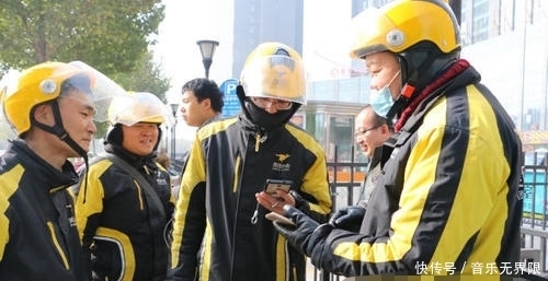 黄焖|顾客点一份黄焖鸡外卖,备注这样写笑翻网友,店家:同行试探?