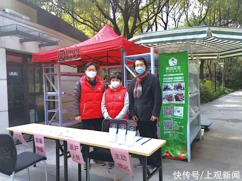 刚刚|刚刚,国内首个以当代作家名字命名的研究机构在上海成立