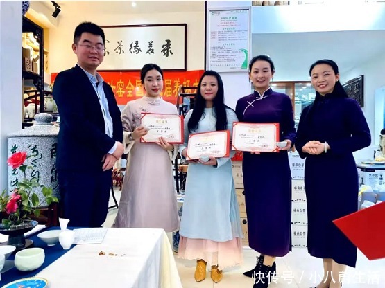 茶道|探杯中乾坤,东道汝窑第三届全国养杯大赛掀起民间茶道风潮!