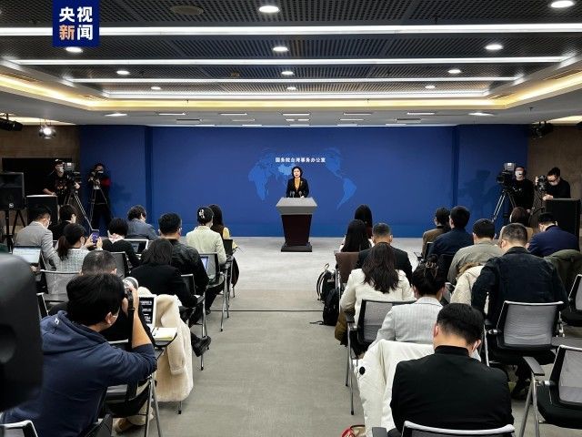 国台办：民进党当局勾连外部势力谋“独”挑衅才是对台湾社会主流民意的胁迫