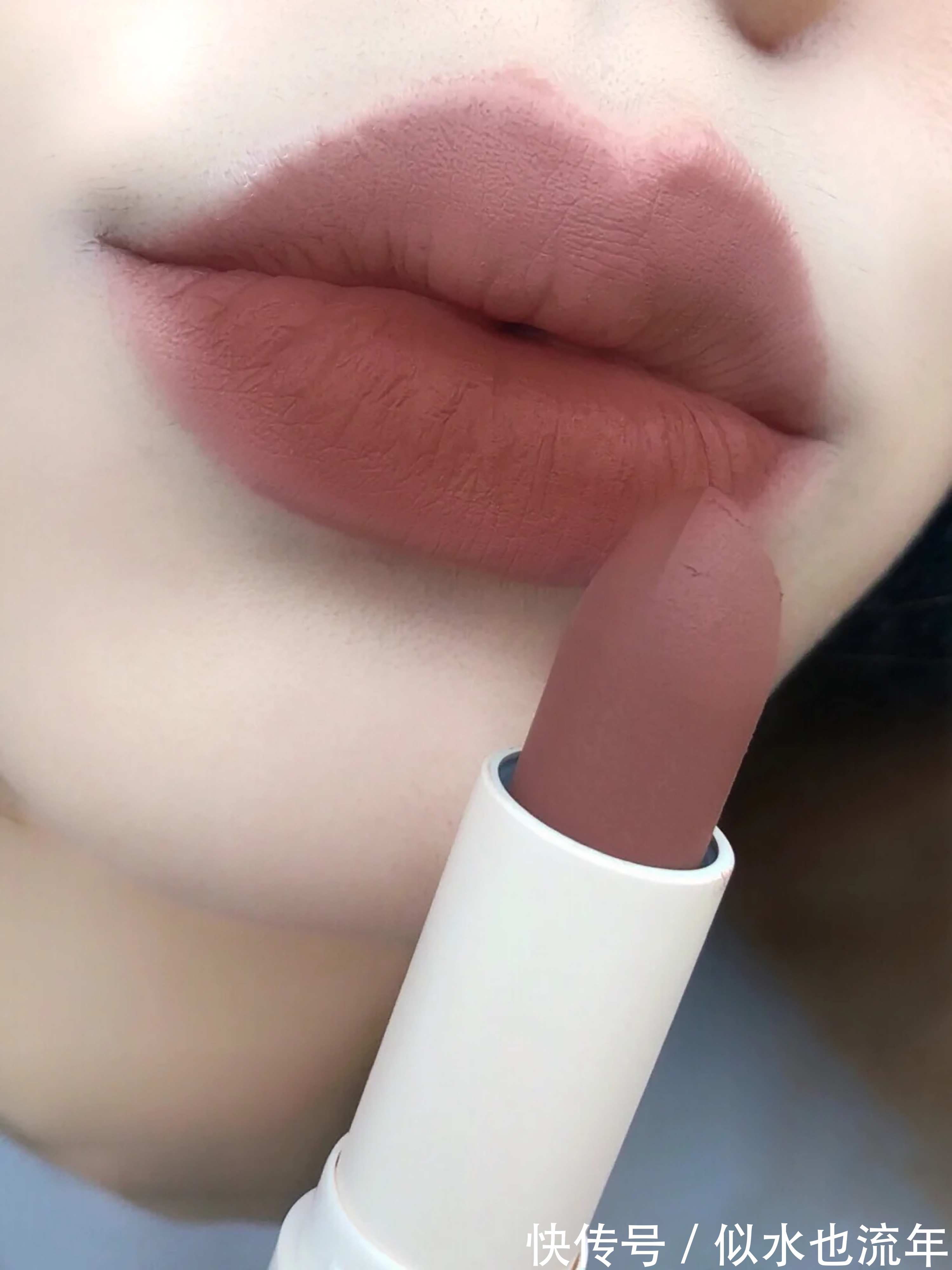 土棕|虽然小众品牌,但上嘴一看就很贵,真正的“富家女”口红色号推荐