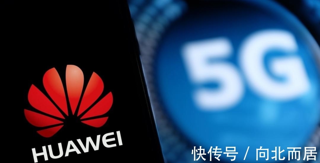 华为5g|华为成功拿下5G大单,价值232亿元,爱立信没料到这局面