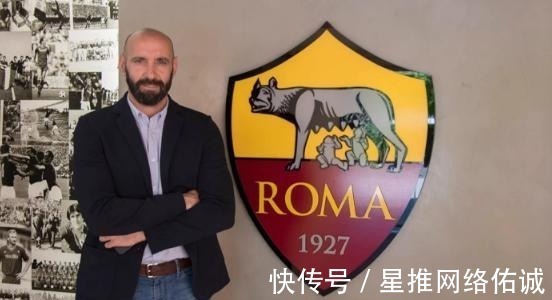穆里尼奥|罗马兰帕德被车子意中人连累,蒙奇坑完穆里尼奥,又把德尚给坑了
