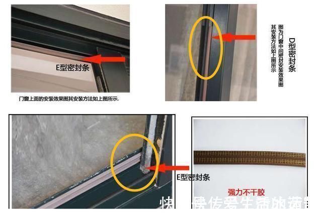 地板|当初装修自以为是,谁劝都不听!连中11个装修坑,你可不要再踩了