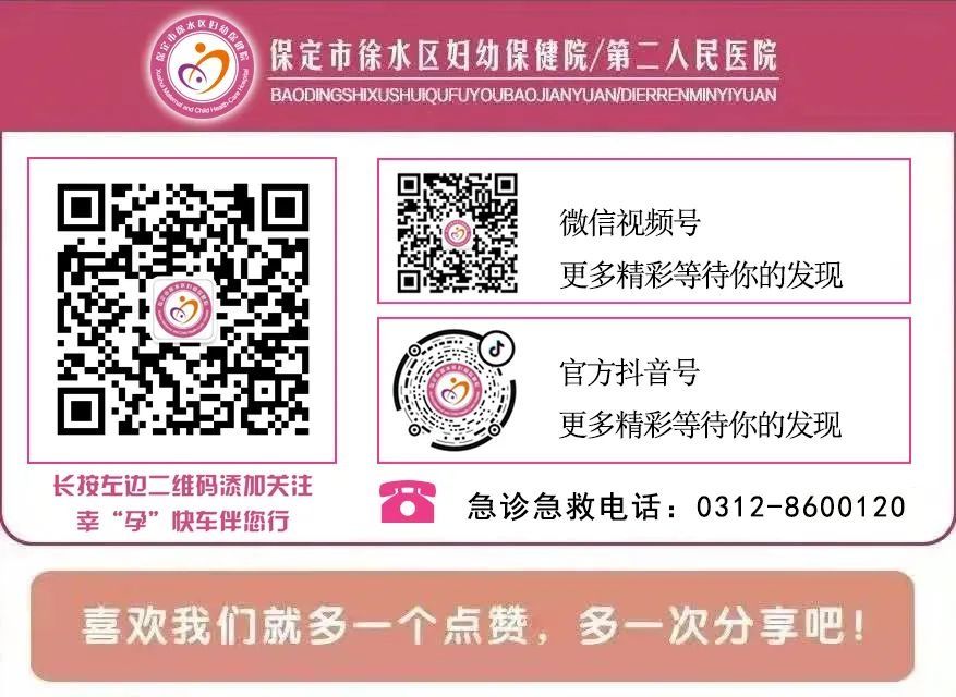 充盈度|免费两癌筛查进行中 赶快告诉您身边的她