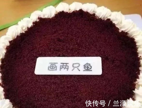 定制|在某宝找了个买家定制，收到货后气到我当场去世