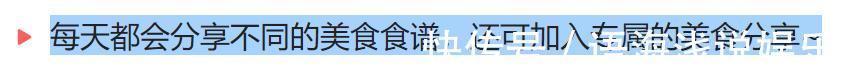 秋冬|6款适合秋冬的破壁机食谱,营养美味,家人都爱喝