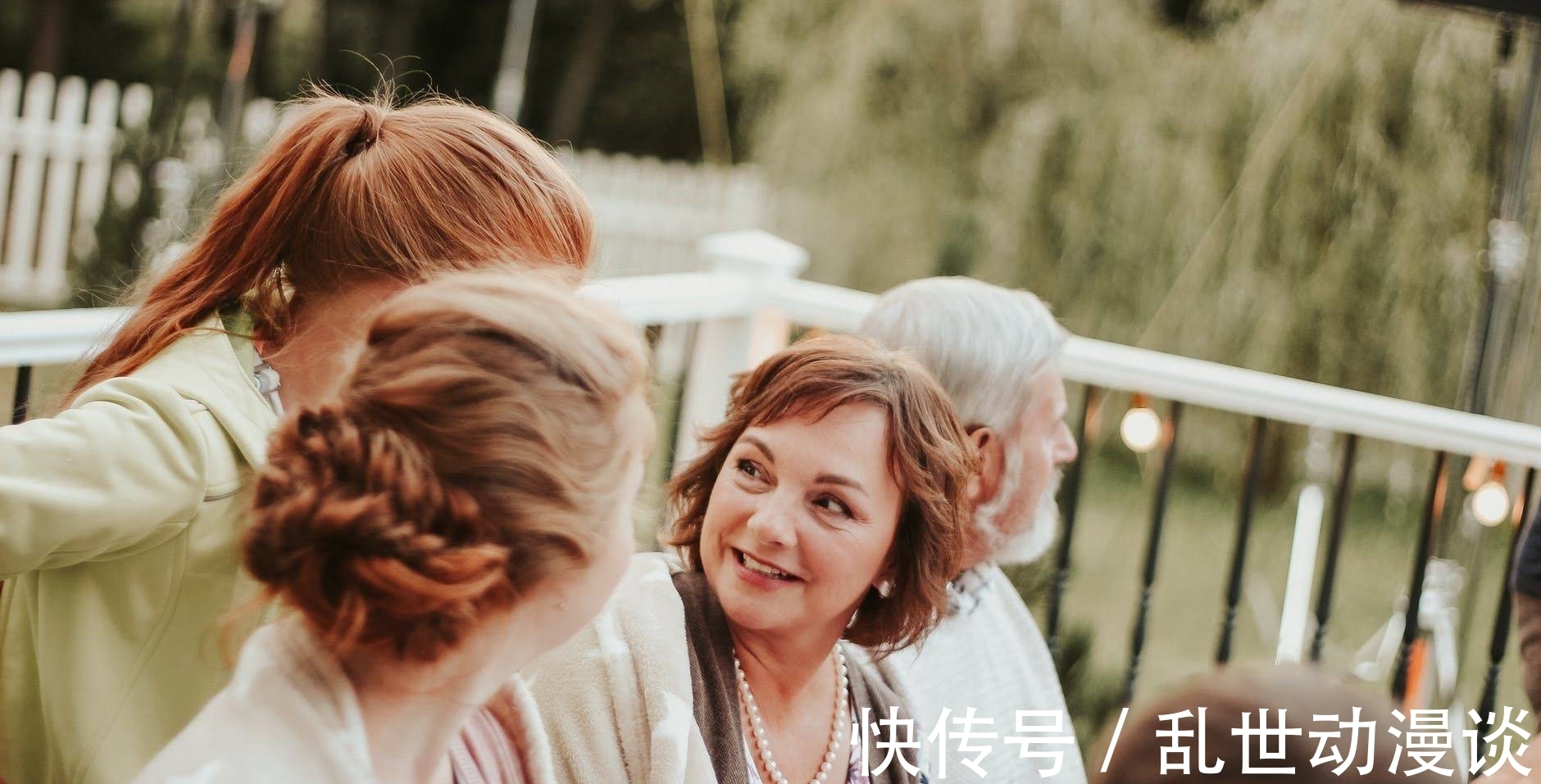 观念@“晚年有福,征兆突出”:一个人晚年最好的归宿,是看透这一点