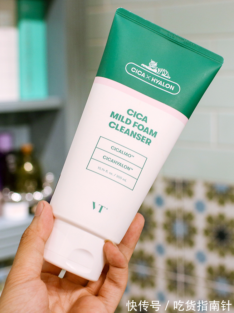 保湿|洗面奶,用对真的很重要!几款温和保湿的洗面奶,让肌肤保持水嫩。